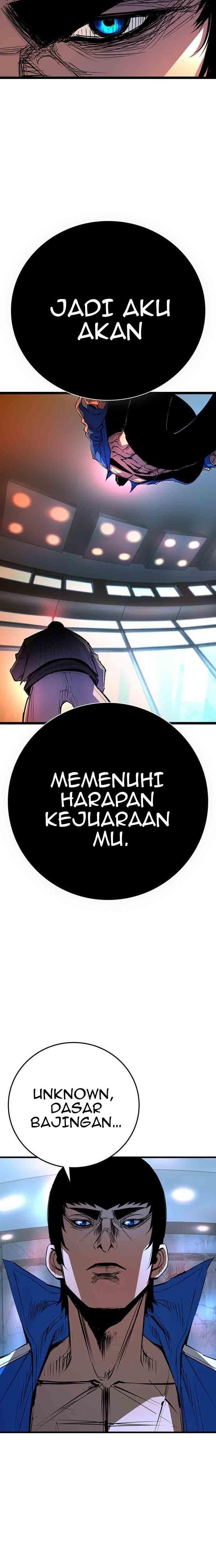 image-komik-hallym-gymnasium-chapter-112-6/50