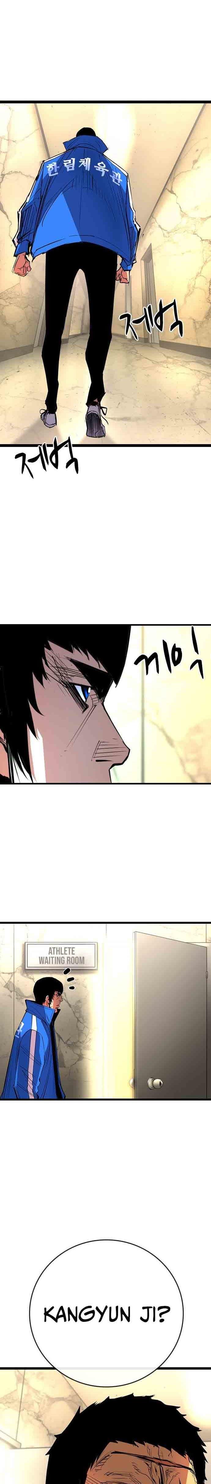 image-komik-hallym-gymnasium-chapter-112-13/50