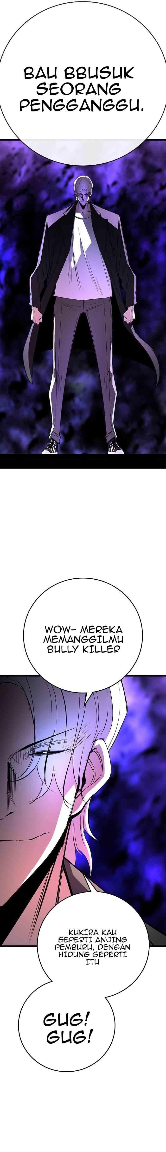 image-komik-hallym-gymnasium-chapter-112-20/50