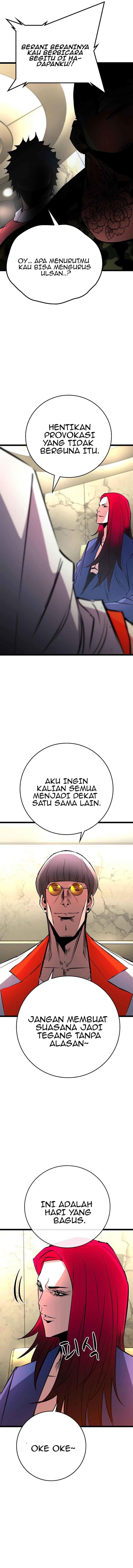 image-komik-hallym-gymnasium-chapter-117-15/33