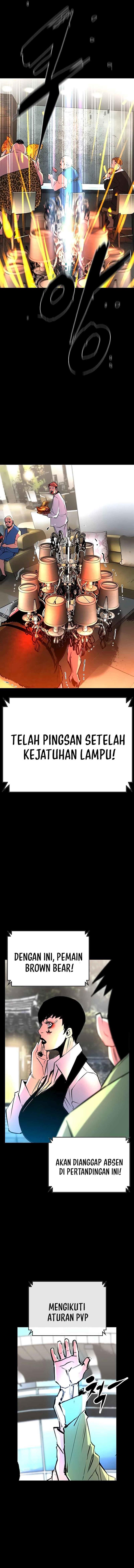 image-komik-hallym-gymnasium-chapter-117-24/33