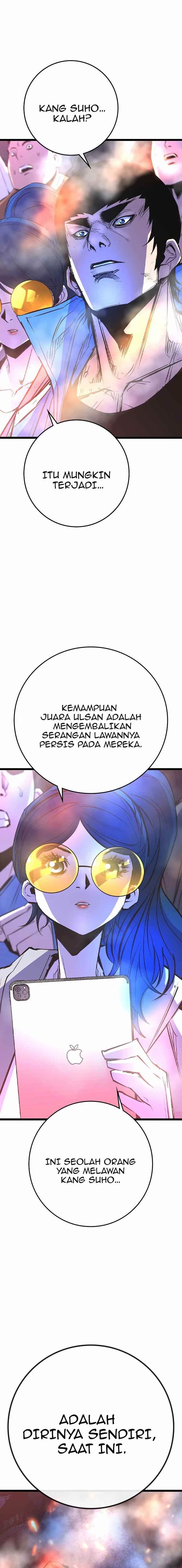 image-komik-hallym-gymnasium-chapter-150-18/40
