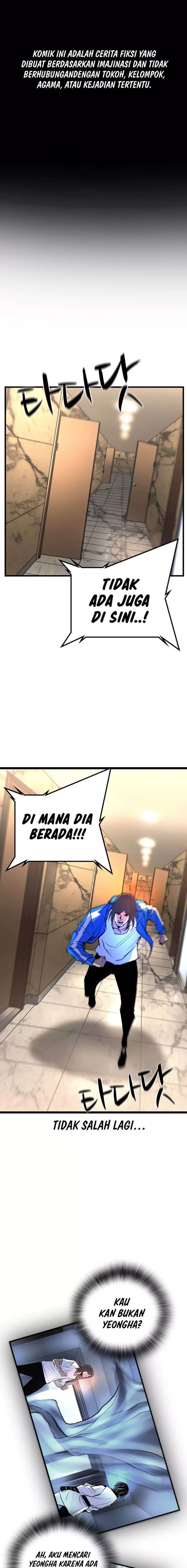 image-komik-hallym-gymnasium-chapter-166-0/39