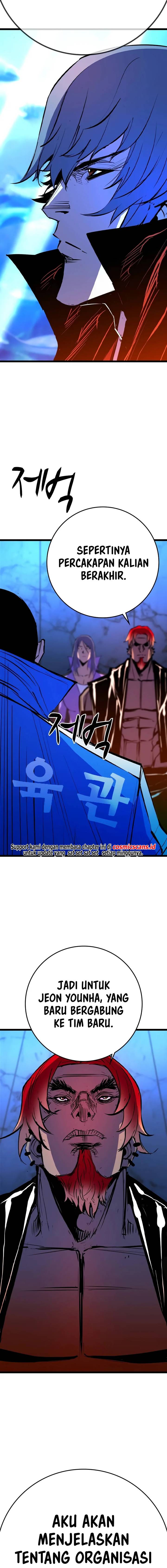 image-komik-hallym-gymnasium-chapter-192-13/39