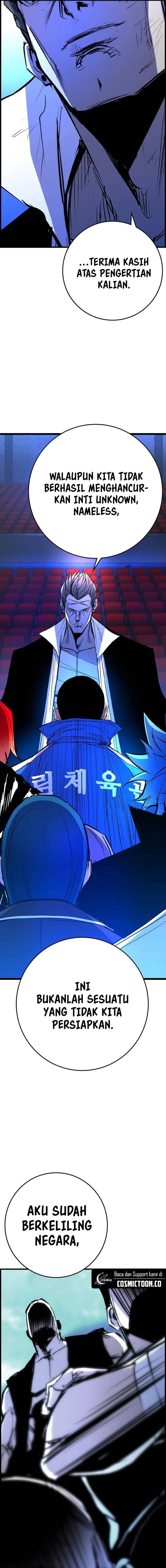 image-komik-hallym-gymnasium-chapter-198-37/42