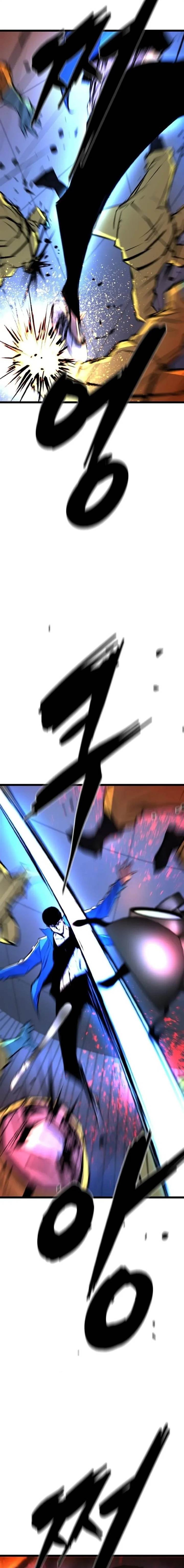 image-komik-hallym-gymnasium-chapter-205-12/41