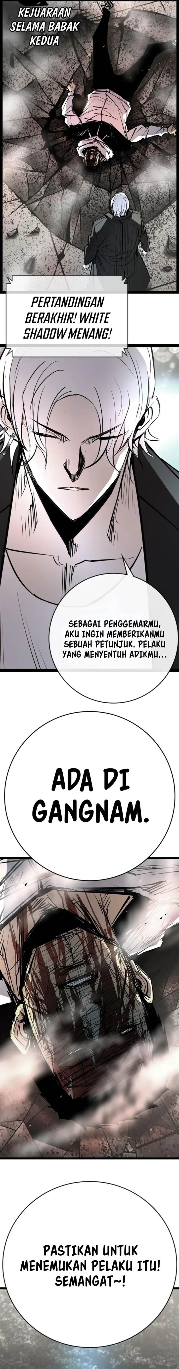 image-komik-hallym-gymnasium-chapter-205-26/41