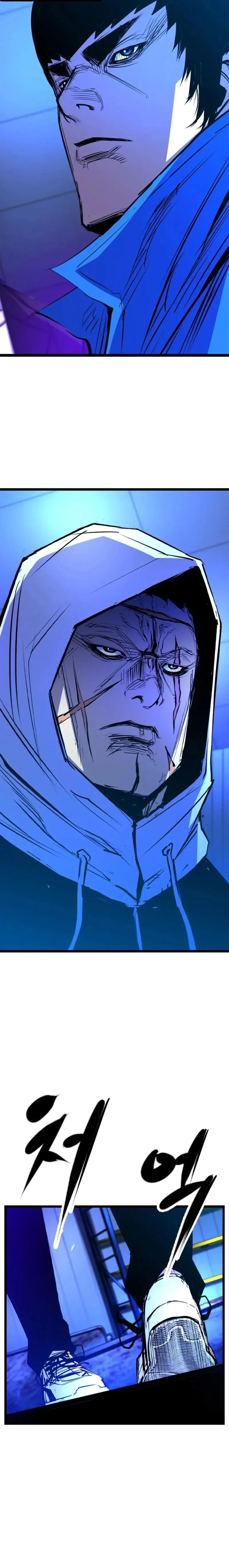 image-komik-hallym-gymnasium-chapter-205-29/41