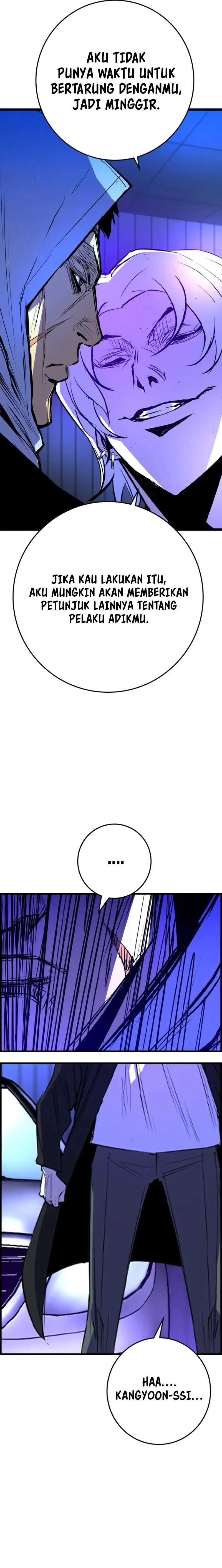 image-komik-hallym-gymnasium-chapter-205-32/41