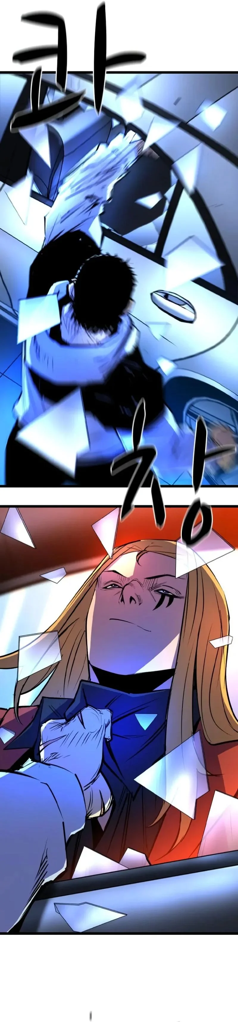 image-komik-hallym-gymnasium-chapter-206-8/39