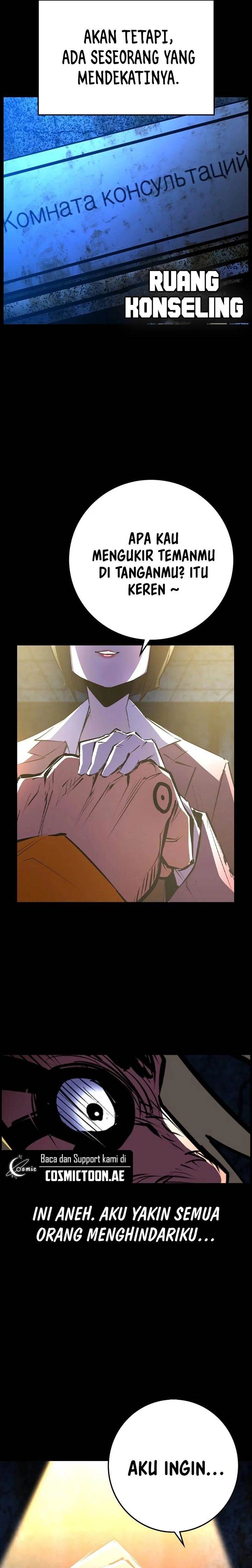 image-komik-hallym-gymnasium-chapter-209-22/62