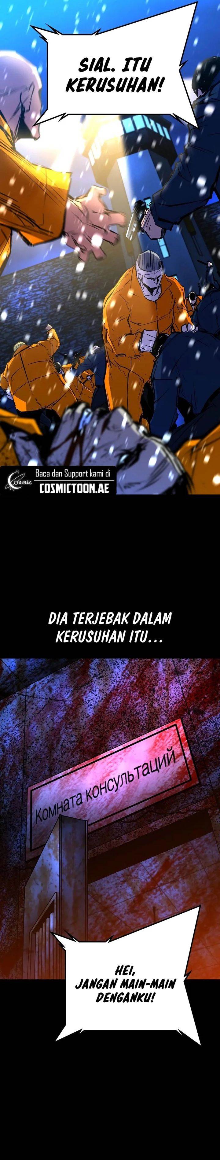 image-komik-hallym-gymnasium-chapter-209-31/62