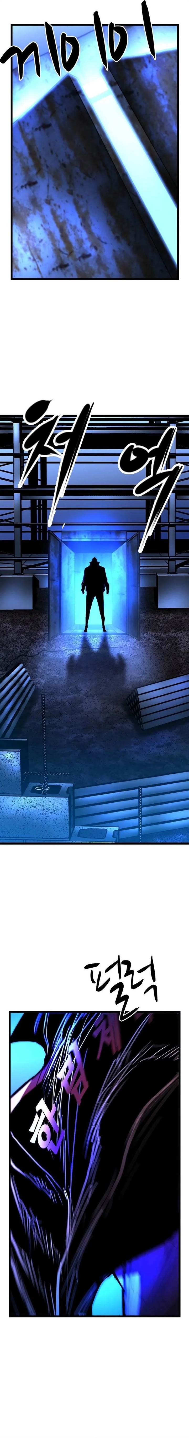 image-komik-hallym-gymnasium-chapter-212-37/39