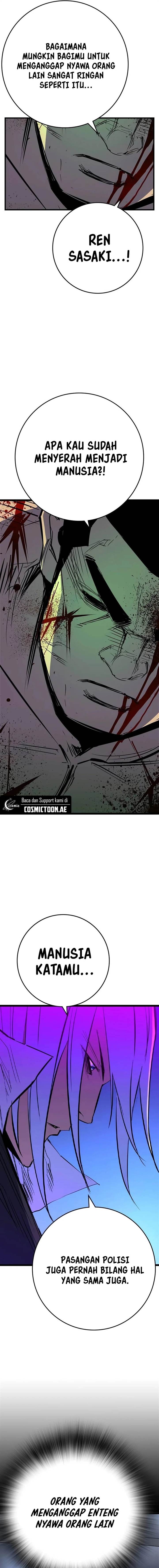 image-komik-hallym-gymnasium-chapter-213-23/31