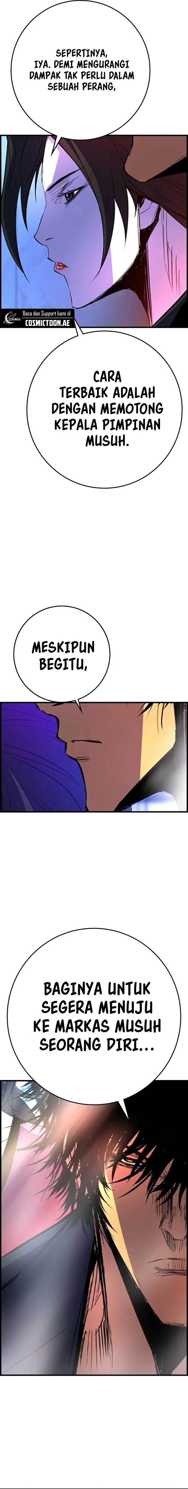 image-komik-hallym-gymnasium-chapter-219-12/46