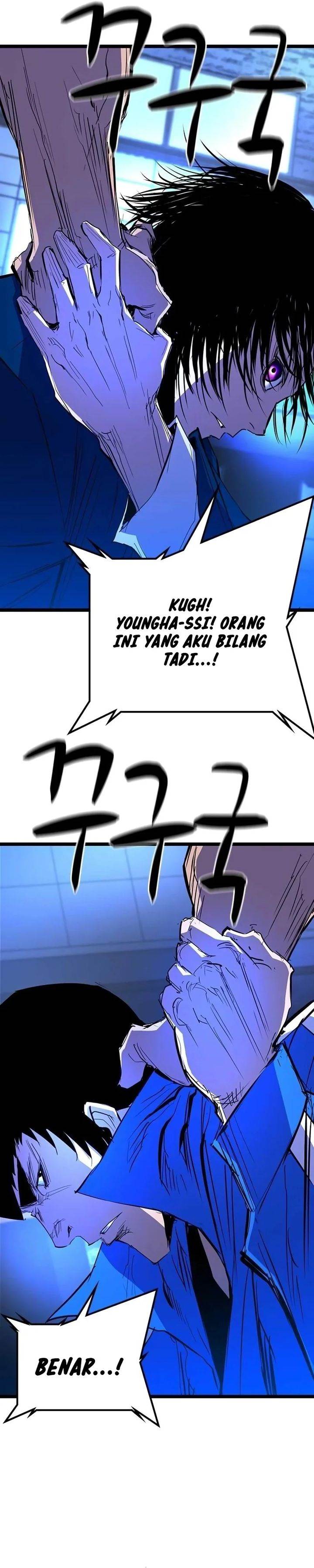 image-komik-hallym-gymnasium-chapter-219-40/46