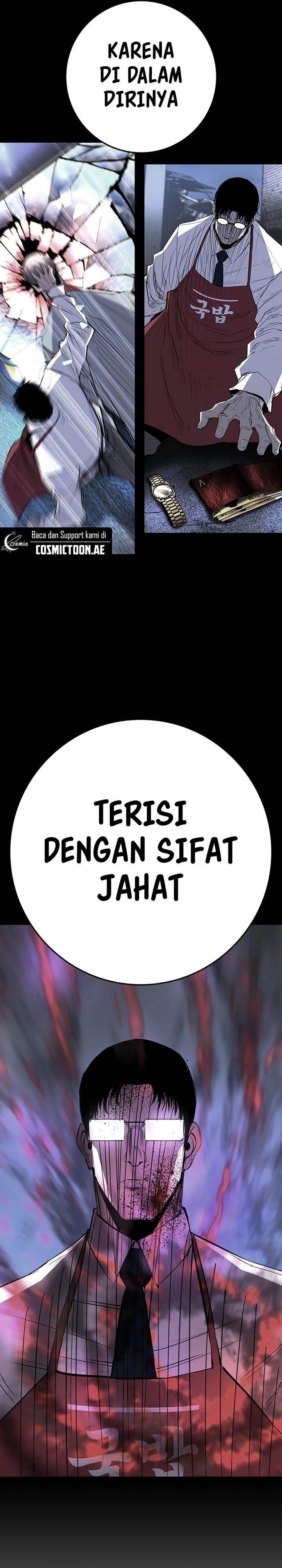 image-komik-hallym-gymnasium-chapter-222-24/88