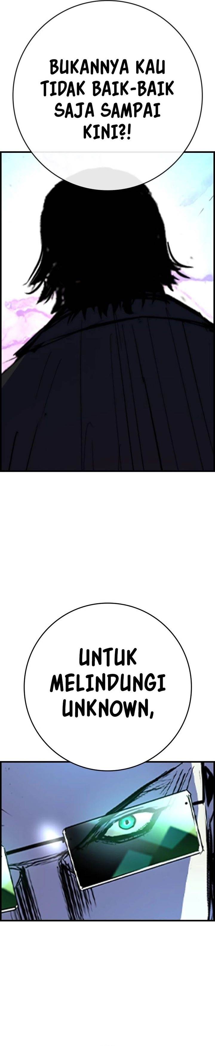 image-komik-hallym-gymnasium-chapter-222-32/88