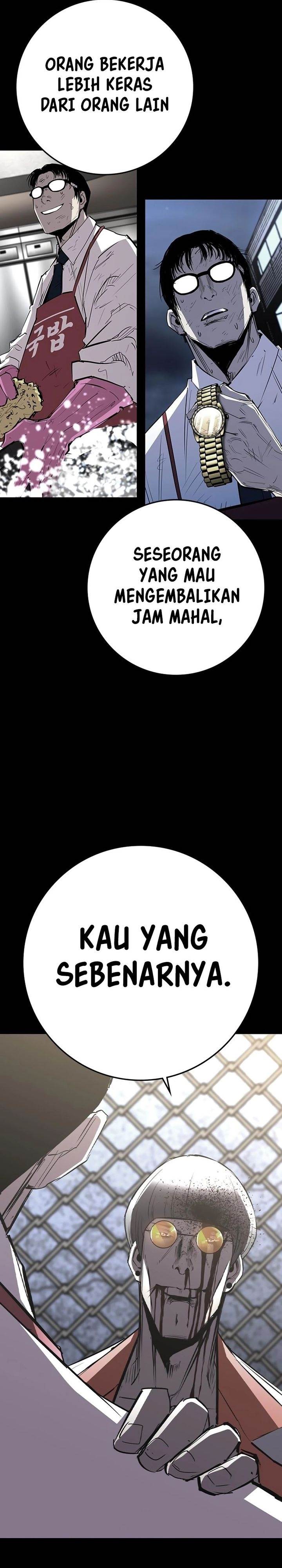 image-komik-hallym-gymnasium-chapter-222-70/88