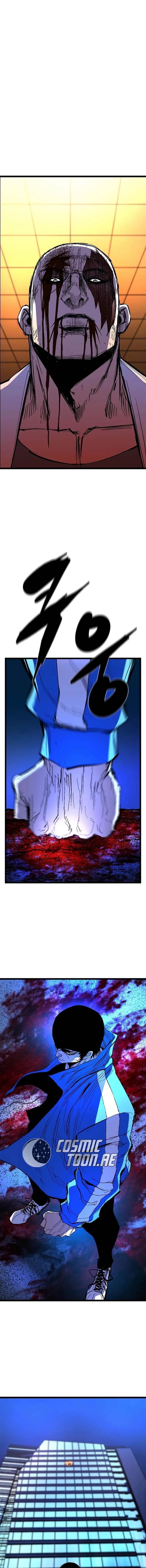 image-komik-hallym-gymnasium-chapter-226-12/33