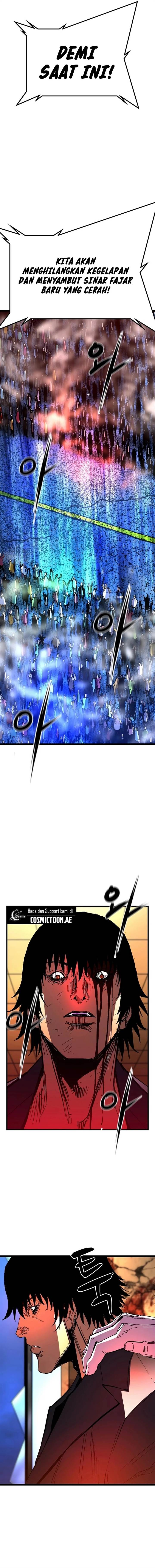 image-komik-hallym-gymnasium-chapter-226-25/33