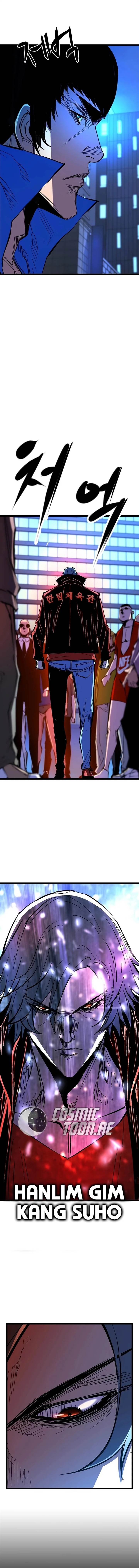image-komik-hallym-gymnasium-chapter-226-29/33