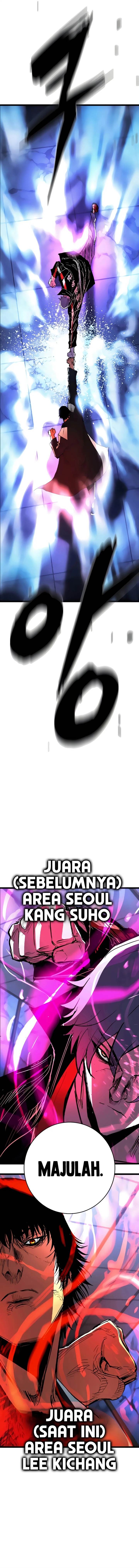 image-komik-hallym-gymnasium-chapter-230-27/29