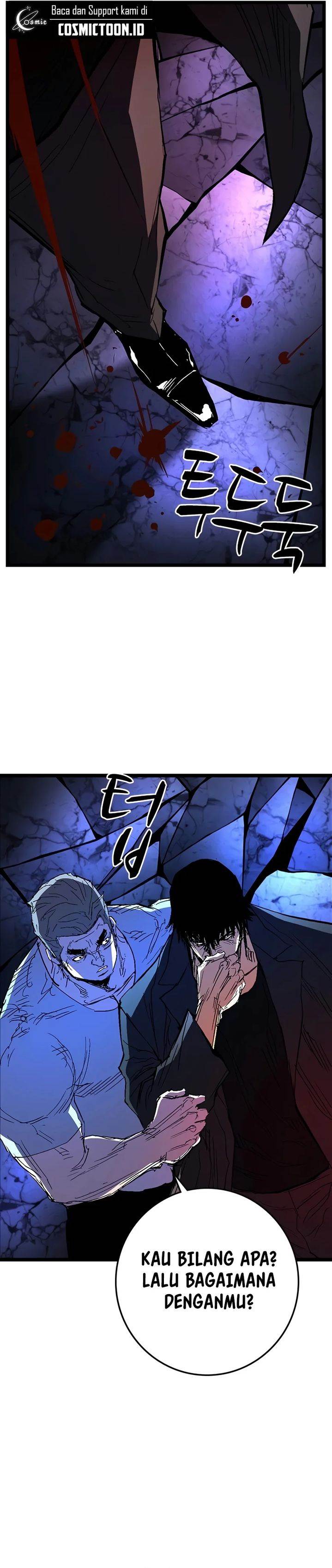 image-komik-hallym-gymnasium-chapter-235-26/91