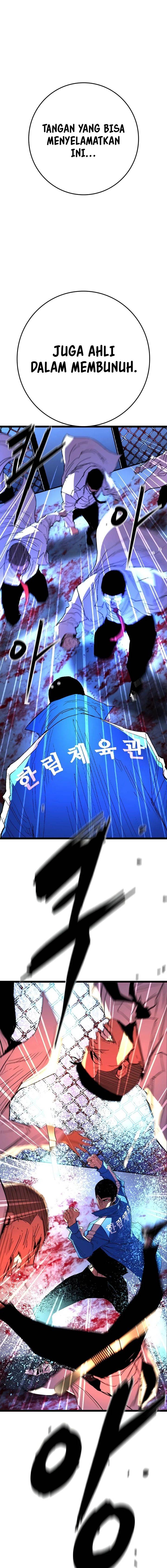 image-komik-hallym-gymnasium-chapter-235-69/91