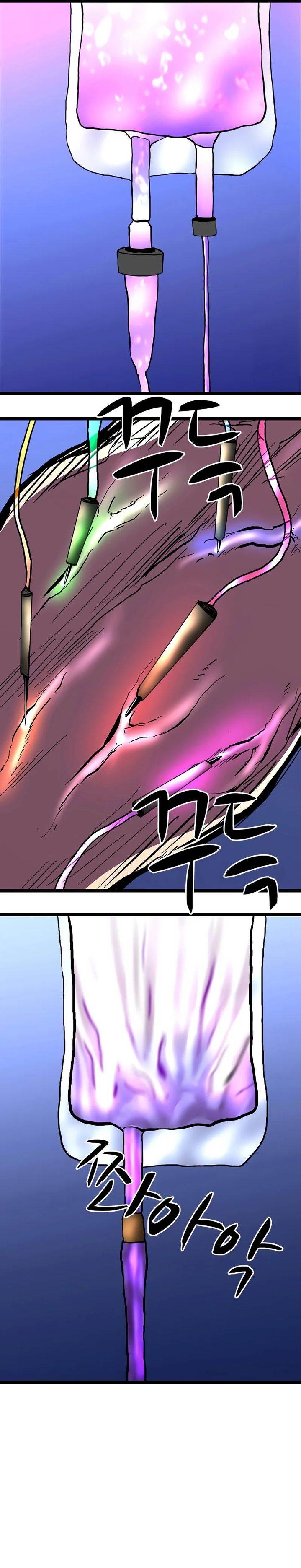 image-komik-hallym-gymnasium-chapter-235-76/91