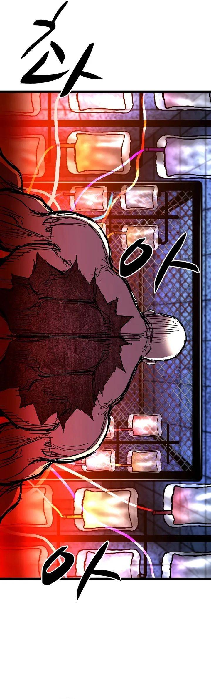 image-komik-hallym-gymnasium-chapter-235-77/91