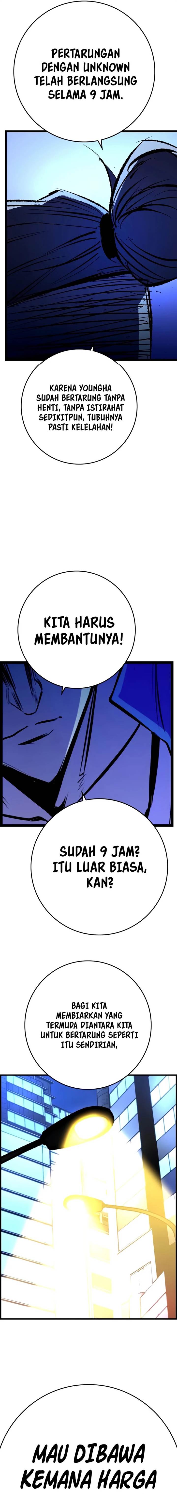 image-komik-hallym-gymnasium-chapter-237-36/39