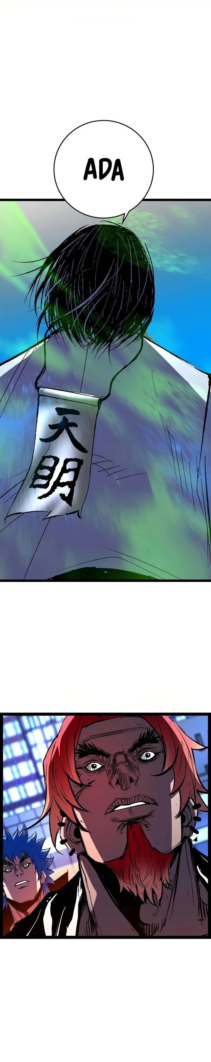 image-komik-hallym-gymnasium-chapter-238-16/79