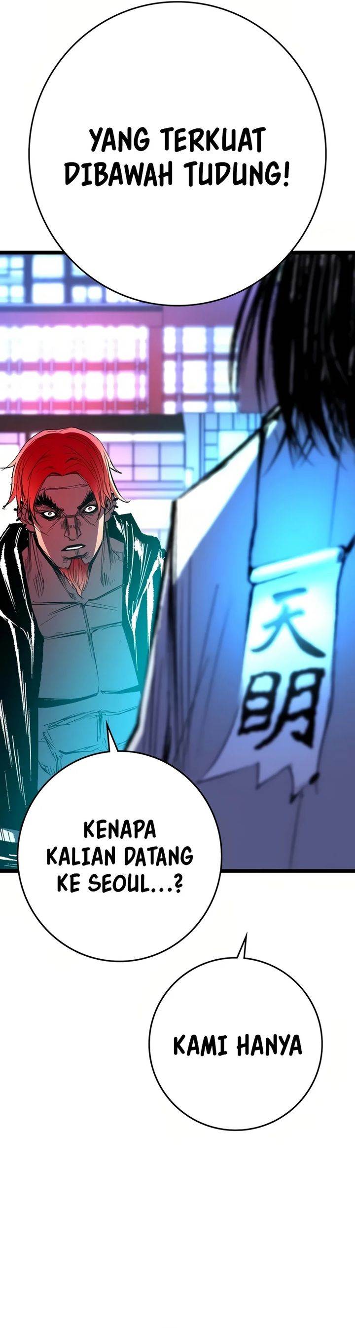 image-komik-hallym-gymnasium-chapter-238-20/79