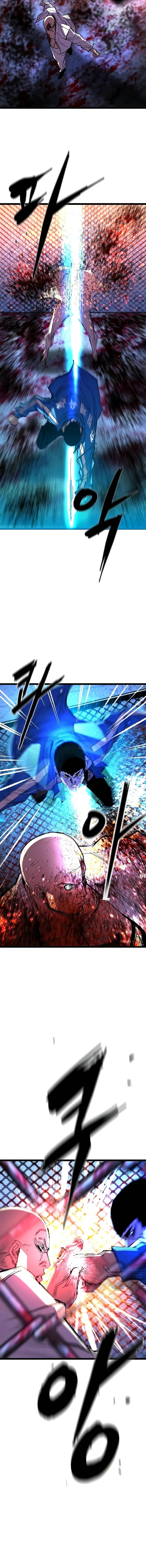 image-komik-hallym-gymnasium-chapter-243-19/37