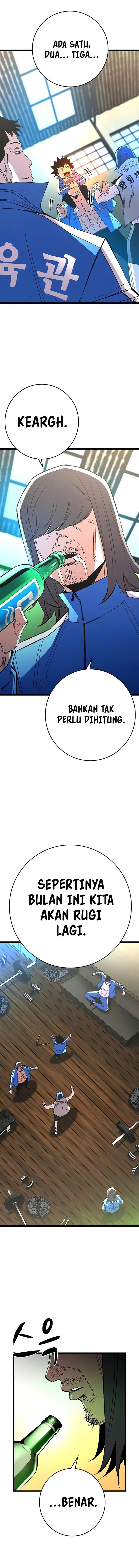 image-komik-hallym-gymnasium-chapter-247-19/42