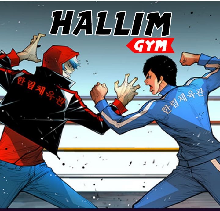 image-komik-hallym-gymnasium-chapter-34-0/120