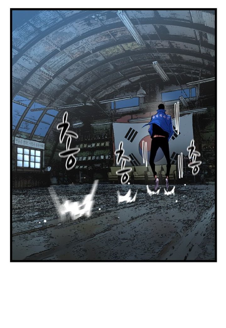 image-komik-hallym-gymnasium-chapter-34-31/120