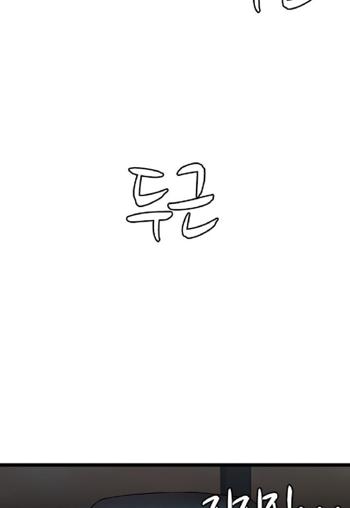 image-komik-hallym-gymnasium-chapter-34-35/120