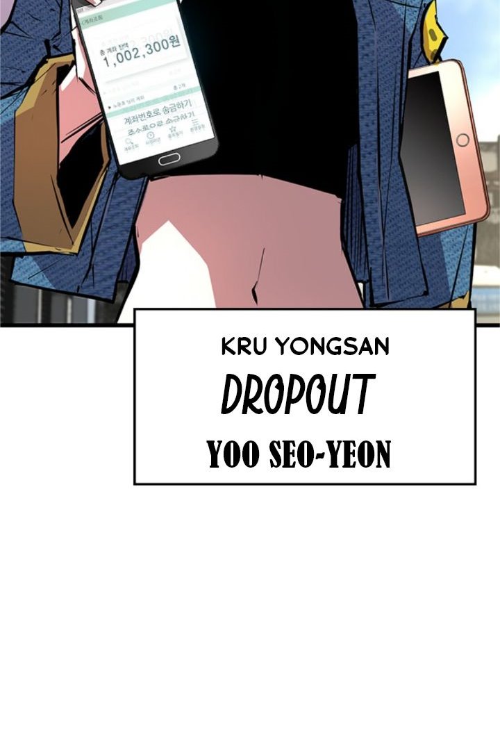 image-komik-hallym-gymnasium-chapter-34-63/120