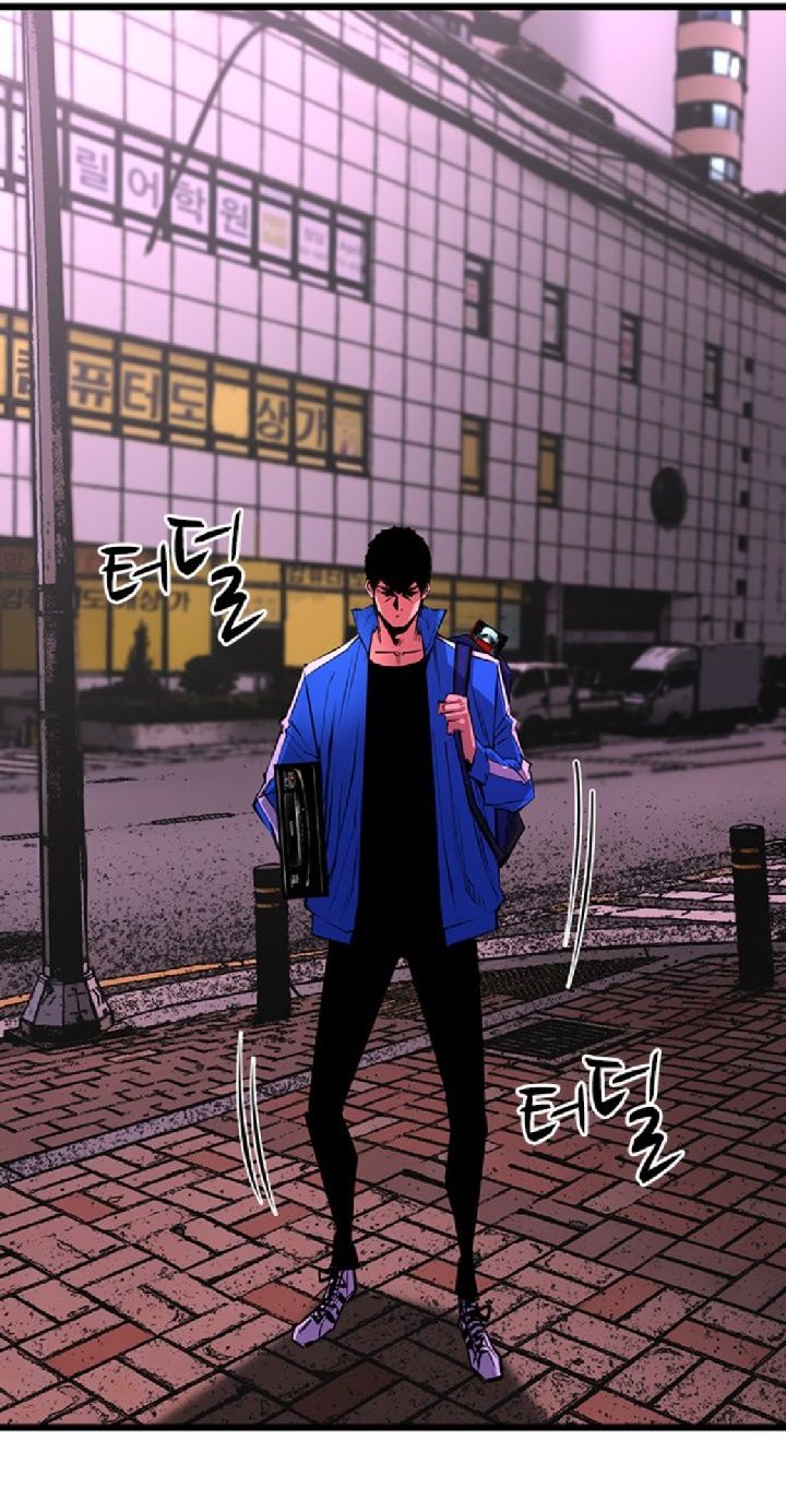 image-komik-hallym-gymnasium-chapter-34-84/120