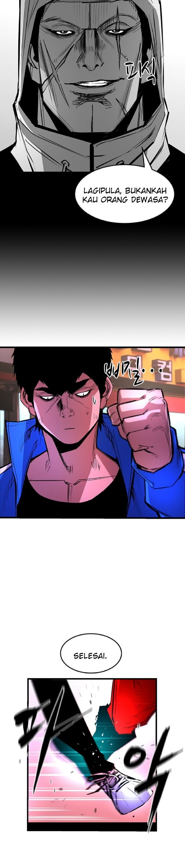 image-komik-hallym-gymnasium-chapter-35-5/66