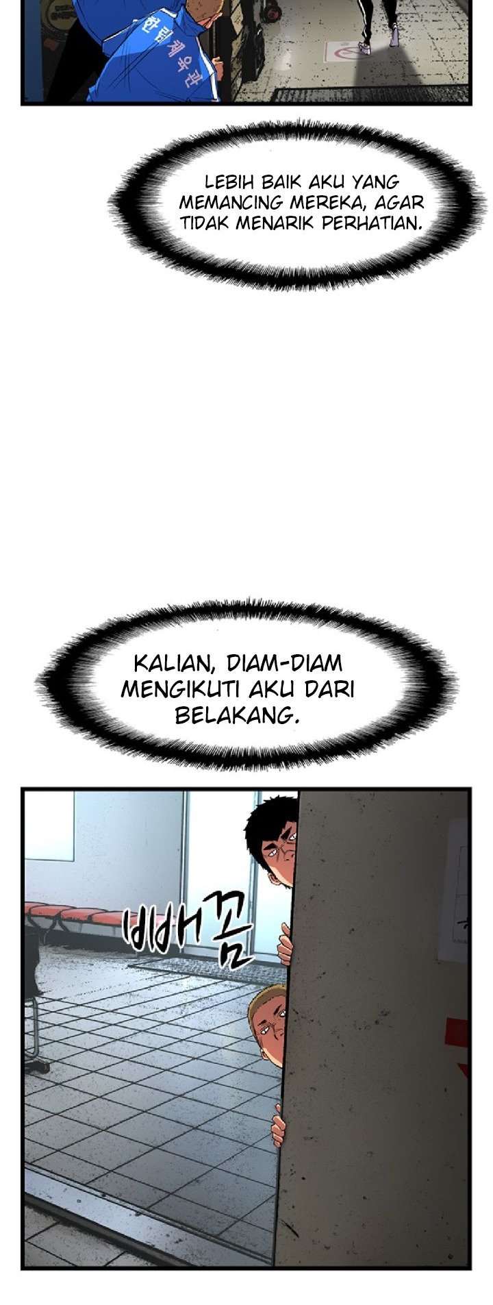 image-komik-hallym-gymnasium-chapter-35-45/66