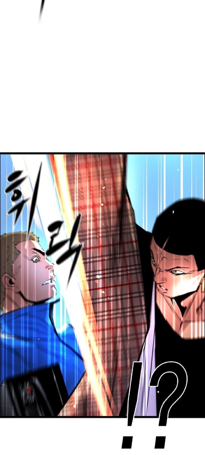 image-komik-hallym-gymnasium-chapter-36-44/73