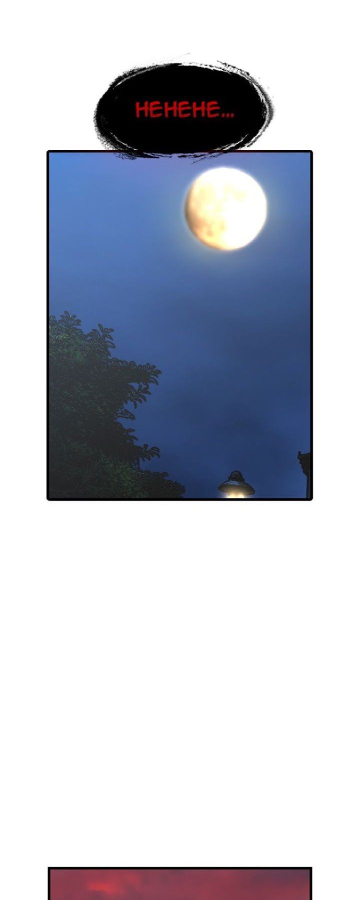 image-komik-hallym-gymnasium-chapter-66-51/76