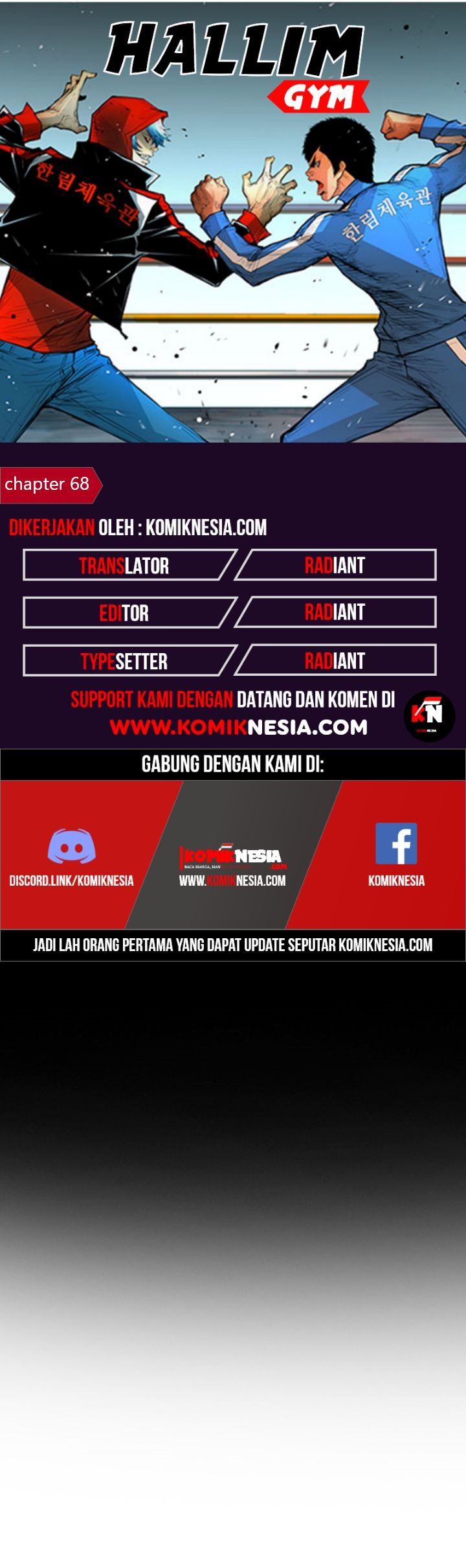 image-komik-hallym-gymnasium-chapter-68-0/70