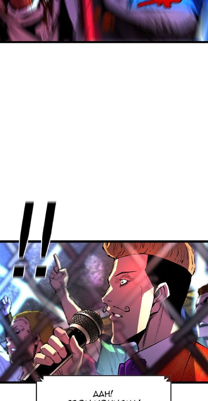 image-komik-hallym-gymnasium-chapter-69-18/70