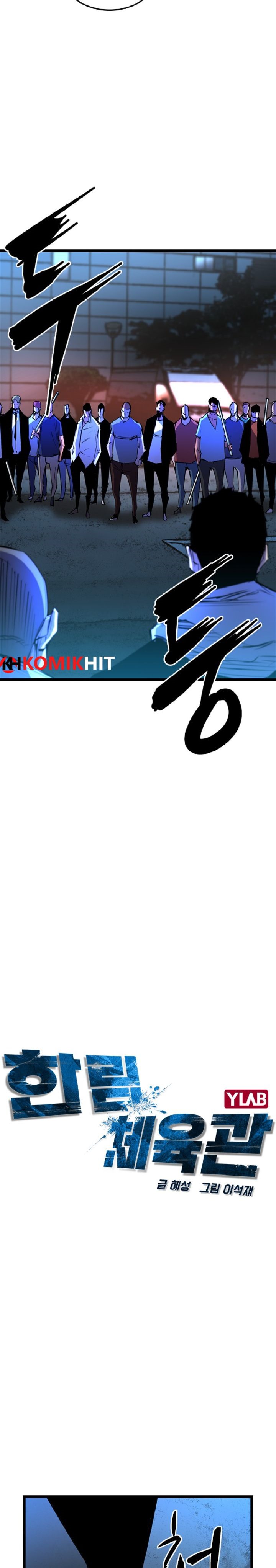 image-komik-hallym-gymnasium-chapter-79-2/37