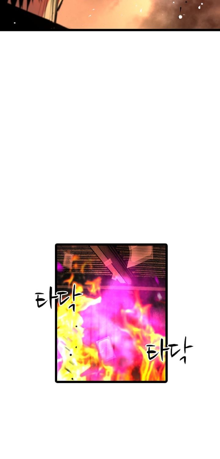 image-komik-hallym-gymnasium-chapter-80-21/98