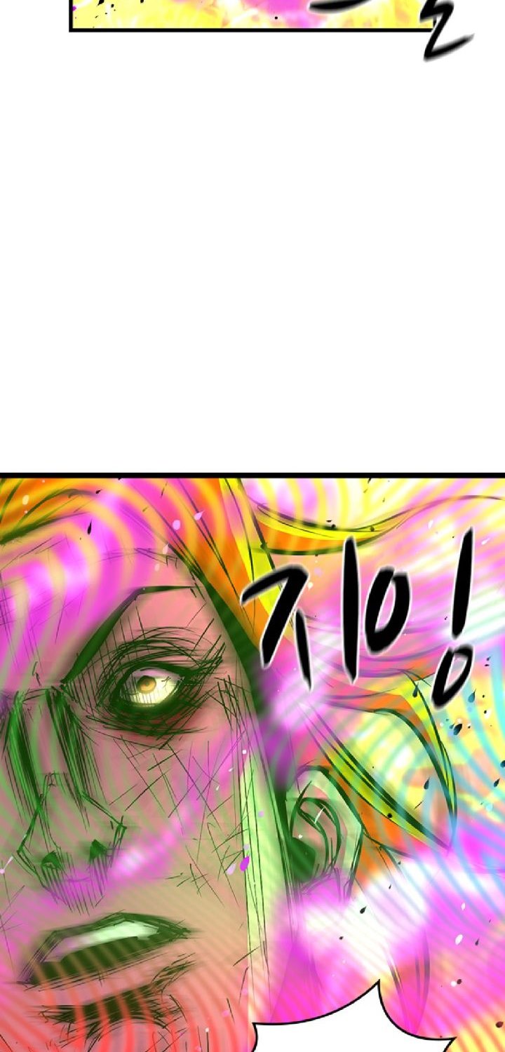 image-komik-hallym-gymnasium-chapter-80-43/98